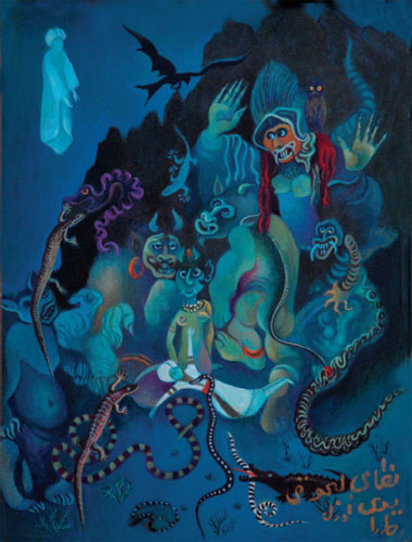 “The Turquoise Tale. Treason” ::: Sara Manafova