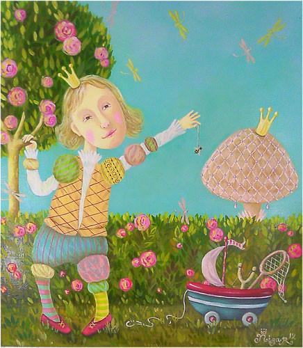 "The Little Prince" ::: Nigar Babayeva