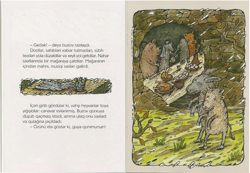 Book "Lak Tale. Brave Donkey" ::: Nigar Babayeva