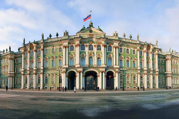 MUSEUM MANAGEMENT – Regional training of UNESCO/ICOM for CIS member countries on 30 June - 5 July 2008