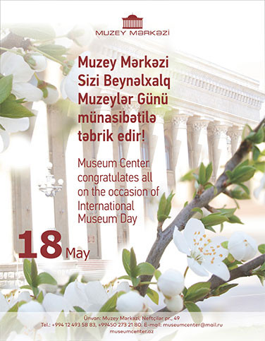 Museum Center congratulates all on the occasion of International Museum Day