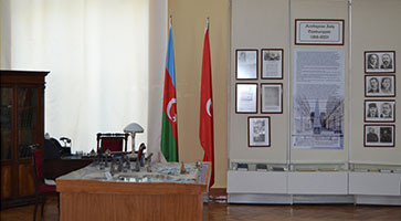 The Museum of Azerbaijani Independence