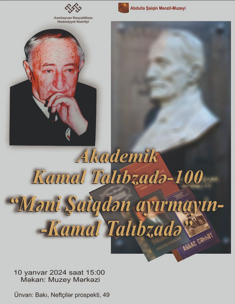 Academic Kamal Talibzadeh - 100 "I can never be separated from Shaig! - Kamal Talibzadeh"