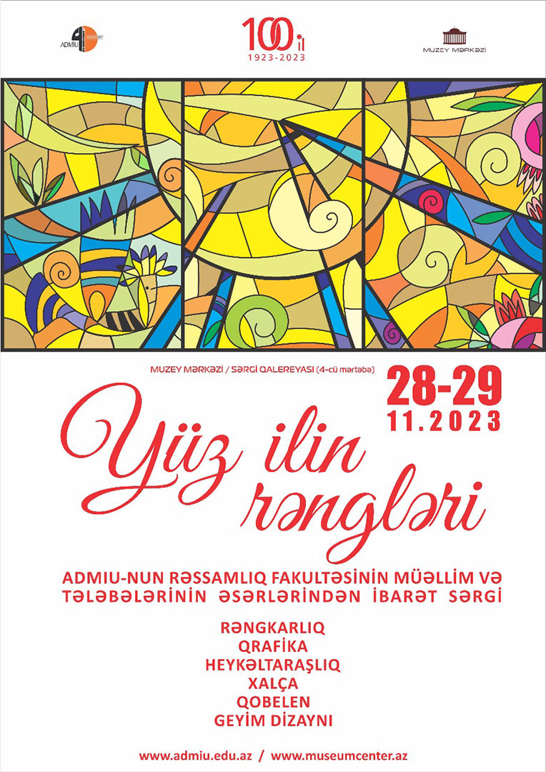 Exhibition of works by teachers and students of the ADMIU art department "Colors of a Hundred Years". Drawing. Graphic arts. Sculpture. Carpet. Tapestry. Clothing design