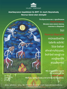 “Hello Novruz”, a Children’s Festive Holiday Performance