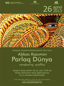 Personal exhibition of Abbas Kazim
