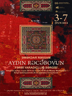 Solo exhibition by  Aydin Rajabov, dedicated to his 70th birthday