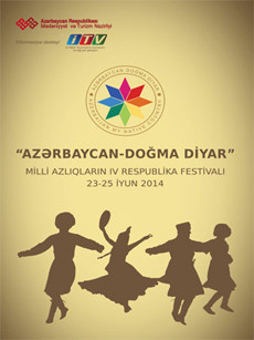 Azərbaycan Respublikası ərazisində yaşayan Milli azlıqların “Azərbaycan doğma diyar”  adlı  IV Respublika festivalı çərçivəsində fotosərgi