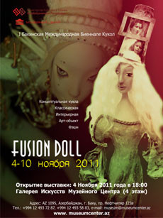 1 International Baku Biennale of Dolls