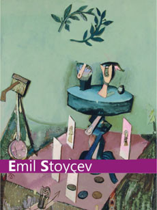 Personal exhibition of Bulgarian Artist Emil Stojchev