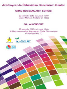 An Exhibition as part of the Uzbekistan Youth Days in Azerbaijan