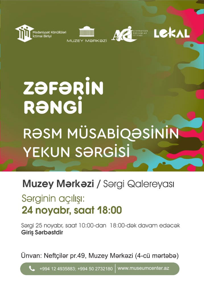 «Zəfərin rəngi» rəsm müsabiqəsinin yekun sərgisi