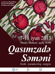 Personal exhibition Semeni Gasimzadeh