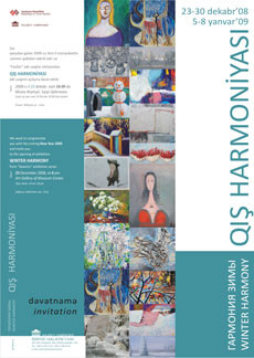 An exhibition of visual arts “Harmony of Winter” from a cycle "Seasons"
