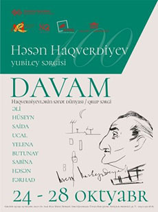 Rəssam Həsən Haqverdiyevin 100–illik yubileyinə həsr olunmuş “Davam” adlı  sərgisi