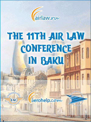 The 11th Air Law conference