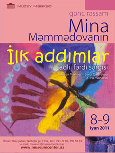 Personal exhibition of young artist Mina Mamedova