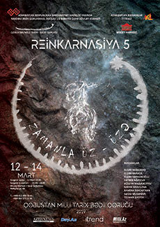 «Face to Face with Time» an exhibition within the project  «Reincarnation 5»