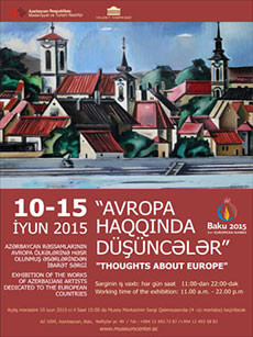 Exhibition “Thoughts about Europe”