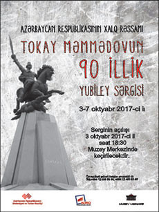 Solo Exhibition by People’s Artist of Azerbaijan Sculptor Tokay Mammadov on the Occasion of his 90th  Birthday