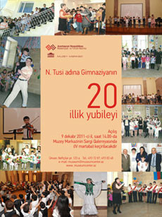 The exhibition and concert of students of the gymnasium named after N. Tusi, dedicated to the 20th anniversary of the gymnasium