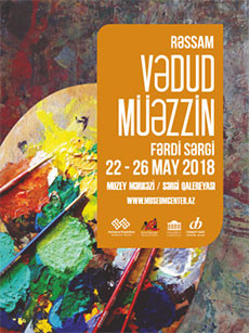 Solo Exhibition by the artist Wadud Muazzin