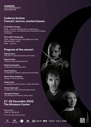 Masterclasses and the concert "Cadenza invites”