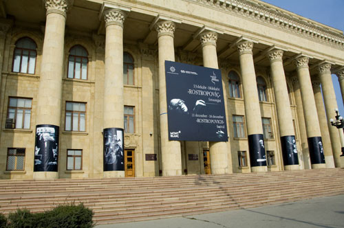 Фотовыставка в рамках международного фестиваля музыки имени Мстислава Ростроповича