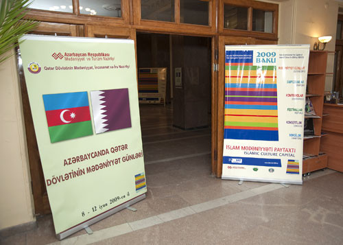 Days of Culture of Qatar in Azerbaijan