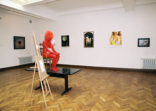 Выставка современного искусства «Мужчина и женщина»