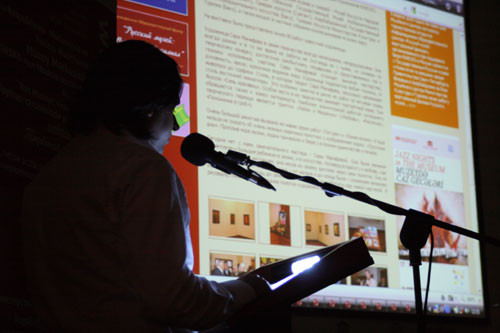 “Rus Muzeyi: virtual filial” informasiya-maarifləndirici mərkəzinə dəstək üçün yaradılmış veb-saytın təqdimatı