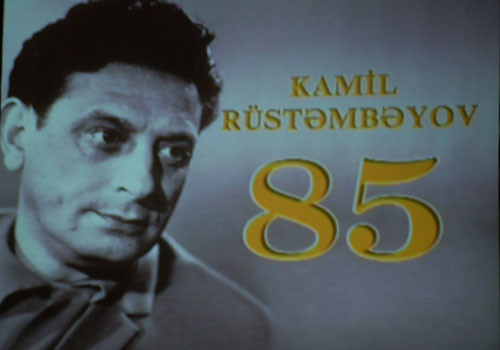 Киновечер, посвященный  85-летию  Азербайджанского кинорежиссера Камиля Рустамбекова