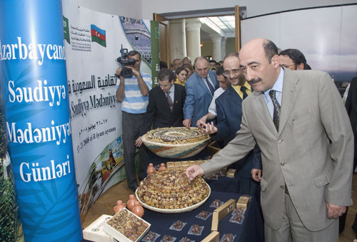 Opening of an exhibition of the Arabian art in frameworks “Days of Culture of Saudi Arabia in Azerbaijan”