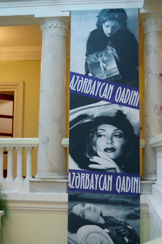 Выставка «Женский взгляд» и  презентация журнала «Азербайджан гадыны»