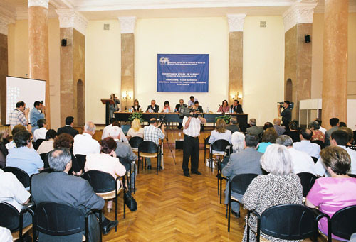 Конференция  по сохранению культурного наследия