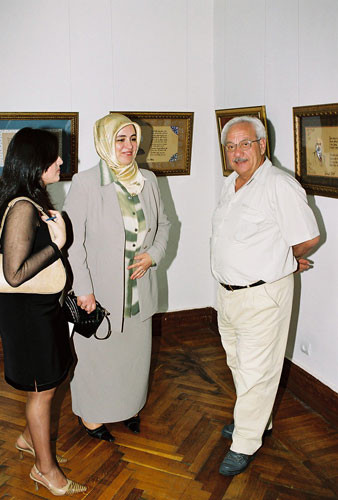 Exhibition of classical Turkish trades