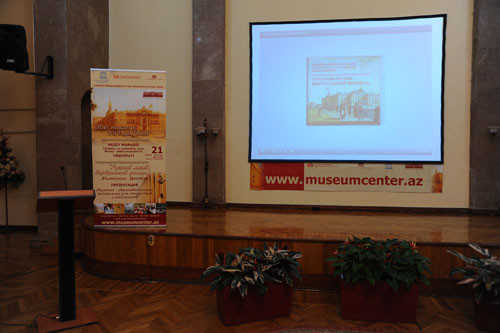 Presentation of museum-educationl programs on the base of the Informational Educational Center “Russian Museum: Virtual Branch” of the Museum Center in the framework of International Year of the Rapprochement of Cultures