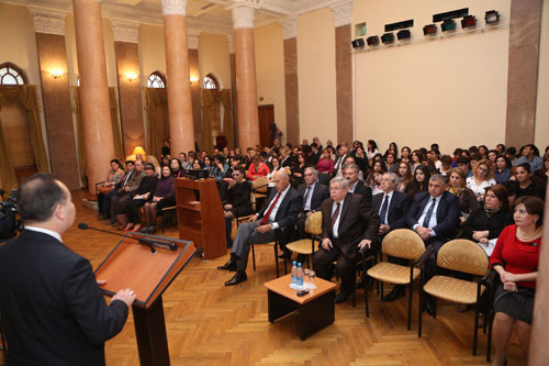 Republican scientific conference "Azerbaijan Theatre 140"
