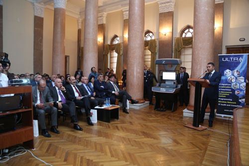 Presentation of the Electronic Library