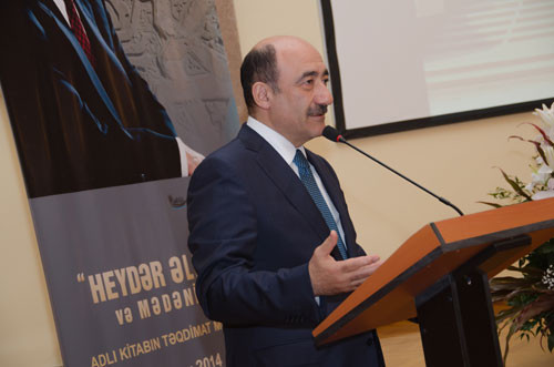 Presentation of the book "Heydar Aliyev and Cultural Resources"