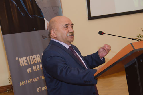 Презентация книги «Гейдар Алиев и культурное наследие»