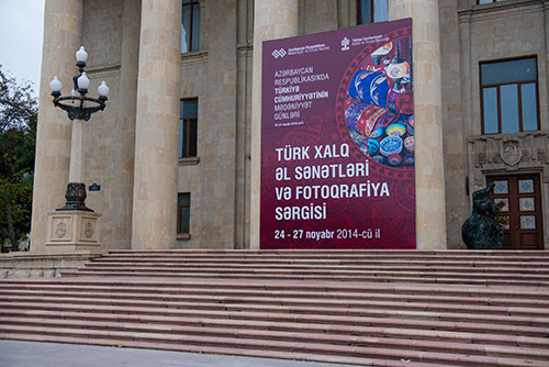 Days of Turkish Culture in Azerbaijan. Exhibition of photography and applied arts