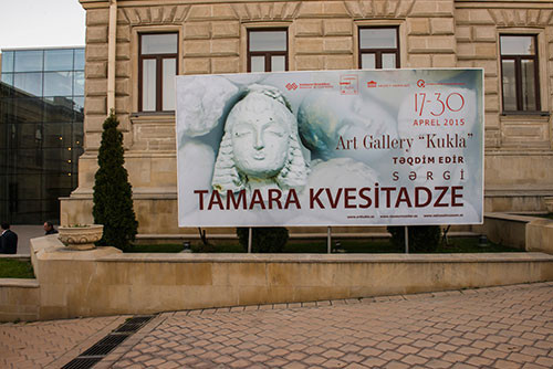 The personal exhibition of Tamara Kvesitadze on the occasion of the opening two years of Art Gallery“KUKLA”