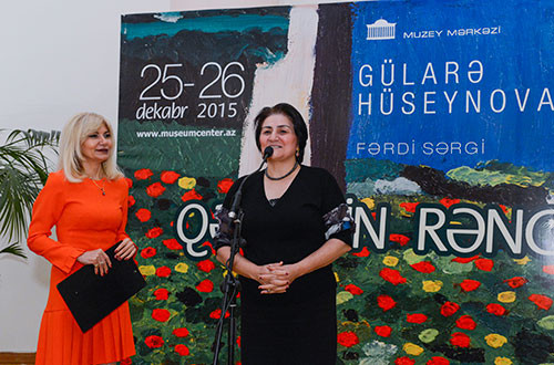 Solo exhibition of young artist Gulara Huseynova "My colorful World"