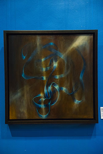 Международная выставка картин американского художника  Шейна Гуффогга «The OBSERVER is the OBSERVED»