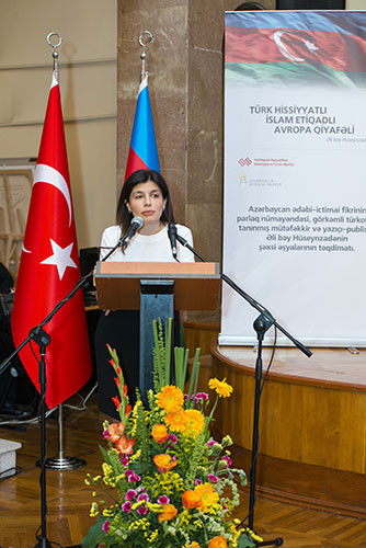 Презентация и выставка личных вещей ученного Алибея Гусейнзаде, привезенных из Турции