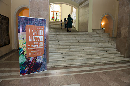 Персональная выставка Вадуда Муаззина