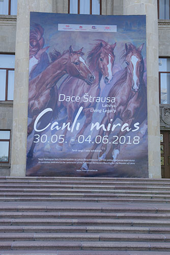 Персональная выставка Даце Штрауса “Живое наследие”, посвященная 100-летнему юбилею Азербайджанской Демократической Республики и Латвийской Республики