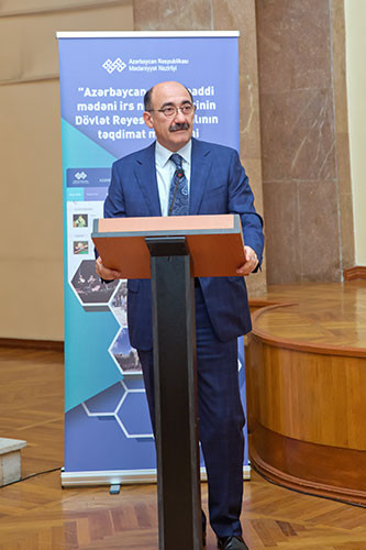Презентация образцов азербайджанского материального культурного наследия государственного реестра
