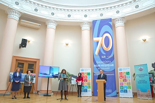 Выставка, посвященная ко «Дню прав человека и 70-летию Всеобщей Декларации Прав Человека»